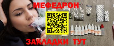 кокаин перу Моздок
