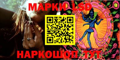 мескалин Можга