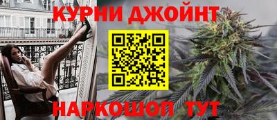 кокаин перу Моздок