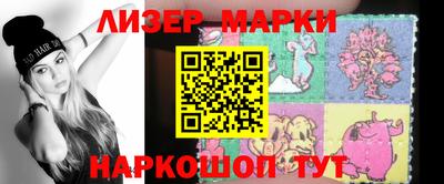 каннабис Можайск