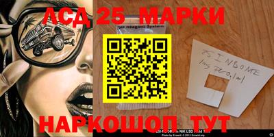 кокаин перу Моздок