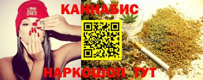 мескалин Можга
