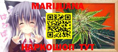 кокаин перу Моздок
