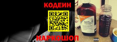 кокаин перу Моздок