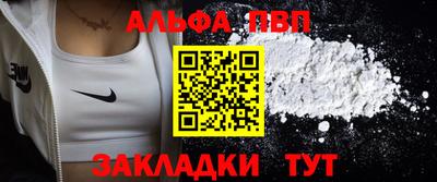 кокаин перу Моздок