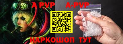 кокаин перу Моздок