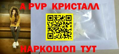 мескалин Можга