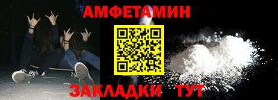 мескалин Можга