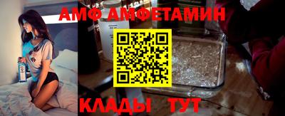 каннабис Можайск