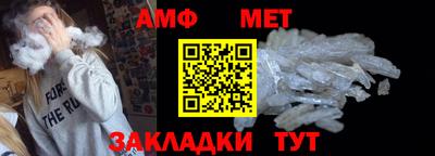 кокаин перу Моздок