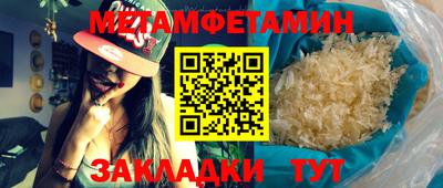 кокаин перу Моздок