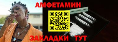 кокаин перу Моздок