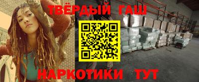 кокаин перу Моздок