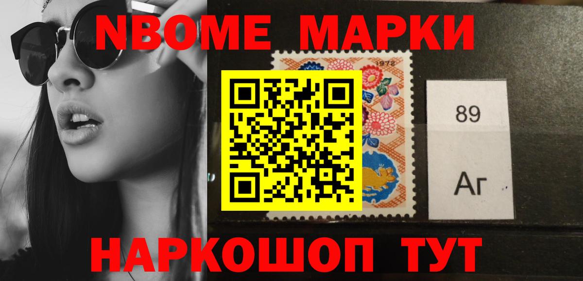 ЛСД экстази  LSD-25 экстази кислота  Лсд 25 экстази ecstasy  Вход с VPN  Трёхгорный 